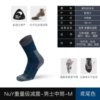 Поглощение веса в масш