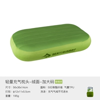 Бархатный оранжевый зеленый