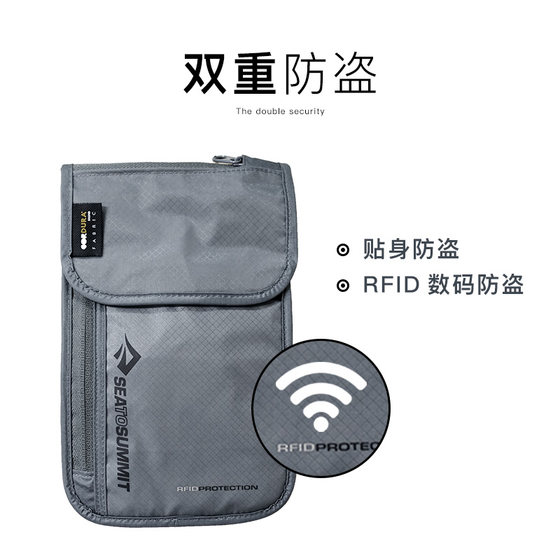 SEATOSUMMIT Travel Abroad Hanging Neck Messenger Anti-theft Document Package Passport Ticket Personal Invisible Storage Bag