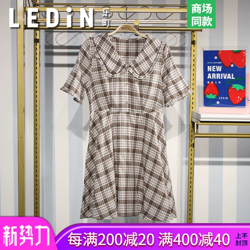 Lecho 2020 mùa hè phụ nữ mới thủy triều C1FAA2101 kiểm tra cổ áo búp bê C1FAA2101B0 - váy đầm