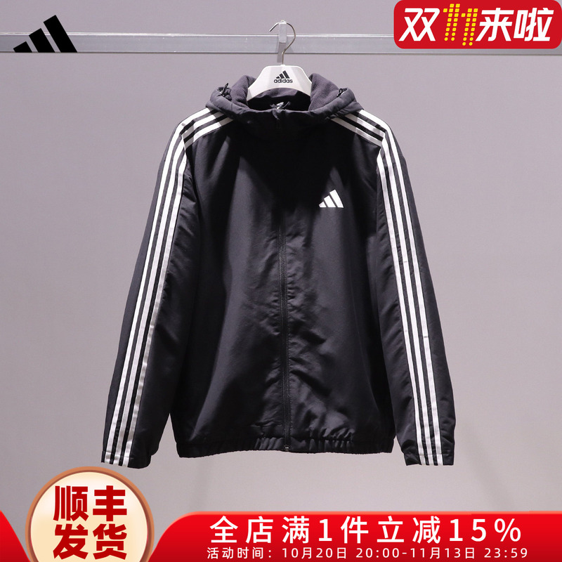 Adidas Men's 2026 Winter Loose Outdoor Casual Sports Hooded Jacket Kx9152 Adidas Men's 2026 Winter Loose Outdoor Casual Sports Hooded Jacket Kx9152