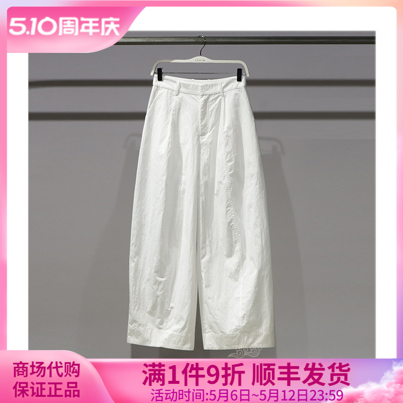 ル・ティン婦人服2025夏服ショッピングモール同型C2GBF2133立体ワイドレッグカジュアルパンツC2GBF2133K2