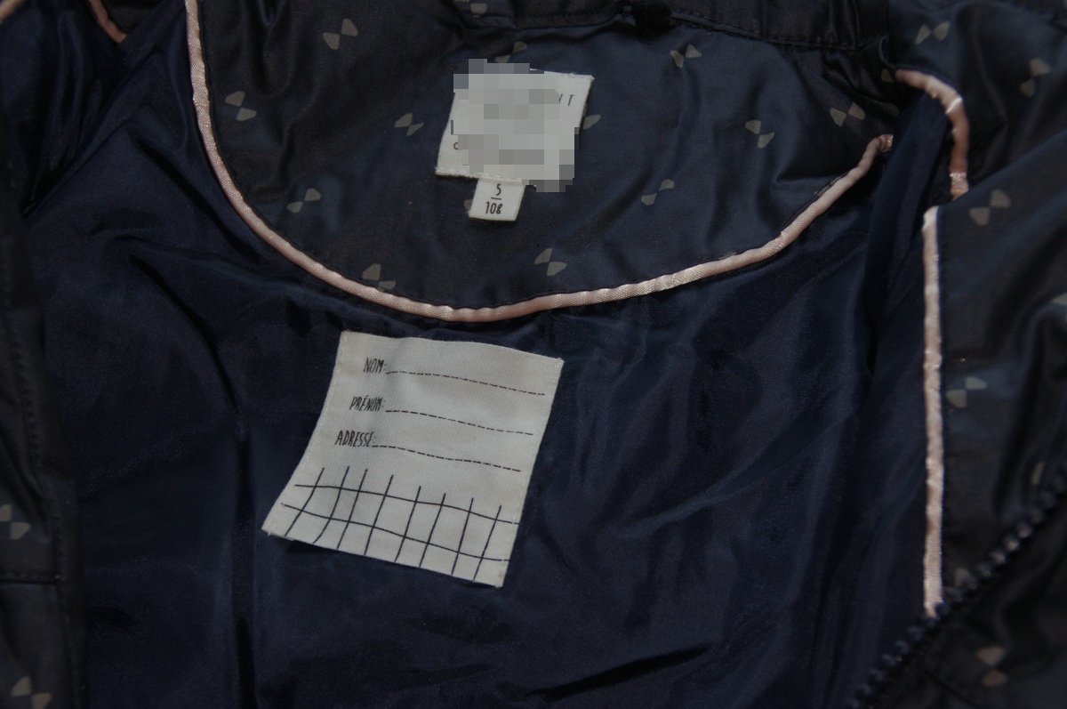 Manteau pour fille - Ref 2164402 Image 17