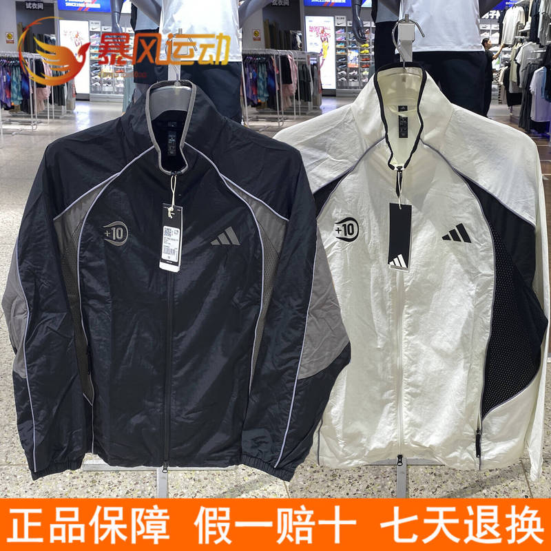 Adidas Men's Football Style Patchwork Sports Casual Jacket 26 Autumn Kx2844 Kx2842 Kx2845 Adidas Men's Football Style Patchwork Sports Casual Jacket 26 Autumn Kx2844 Kx2842 Kx2845