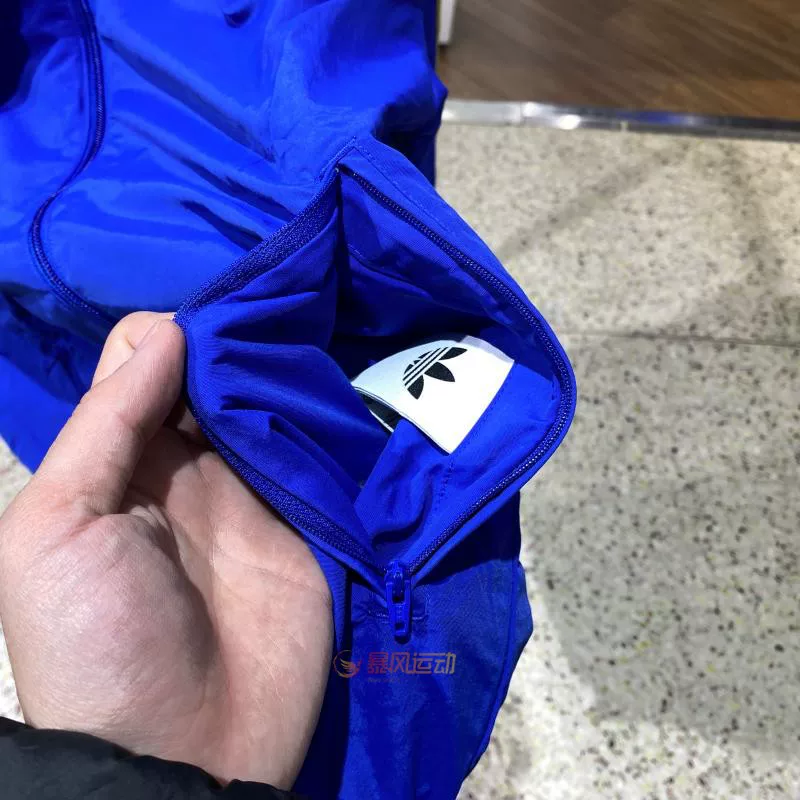 Adidas, мужская куртка, футбольный двусторонний спортивный костюм, JZ2236