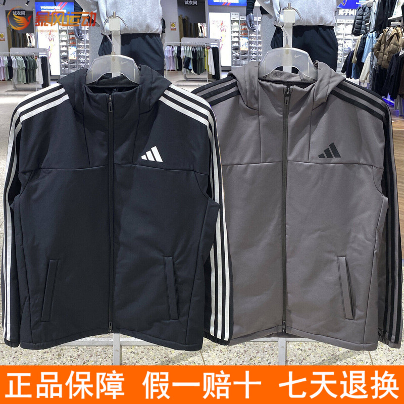 Adidas Men's Jacket Autumn 26 Fleece-Lined Casual Sports Water-Repellent Windproof Jacket Kx9149 9150 9151 Adidas Men's Jacket Autumn 26 Fleece-Lined Casual Sports Water-Repellent Windproof Jacket Kx9149 9150 9151