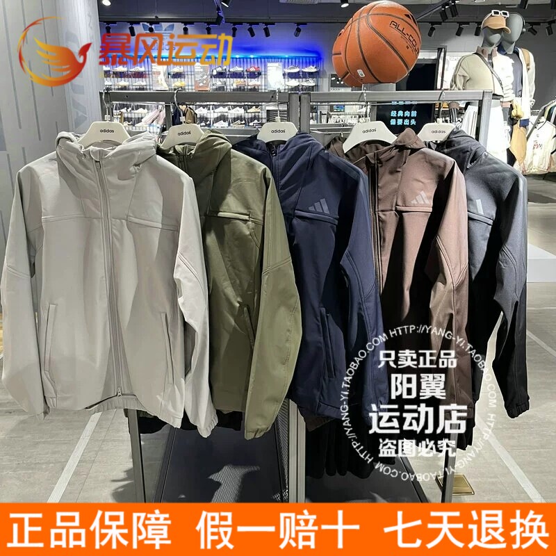 Adidas Men's Sports Fleece Jacket 26 Autumn Ka1307 1306 1305 Kg5180 Kq8526