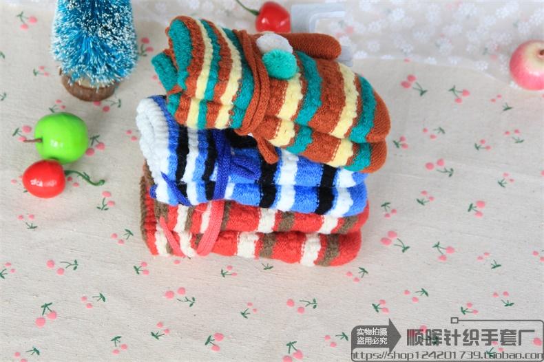 Gants pour enfants en de laine - Ref 2146673 Image 28