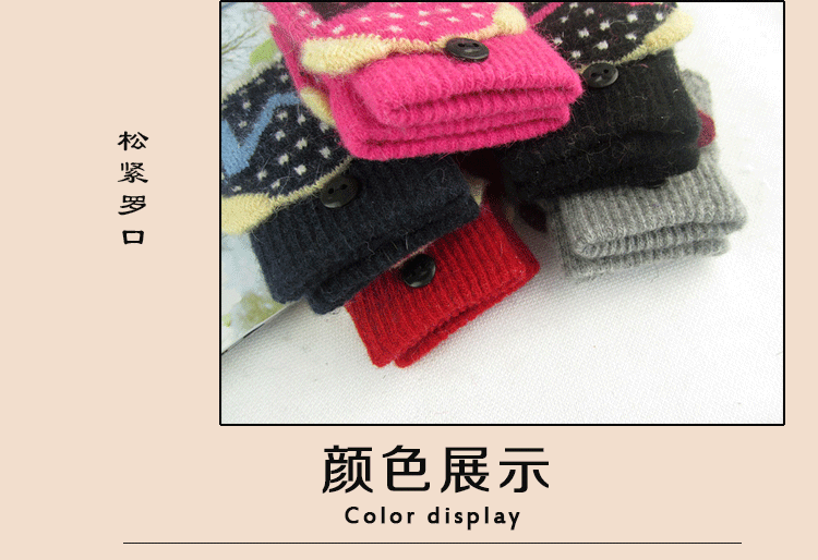 Gants pour enfants en de laine - Ref 2146612 Image 25