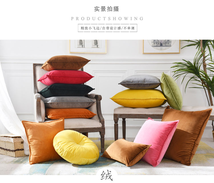 Bắc Âu gối màu rắn đệm gối đơn giản gối cashmere Ý trở lại đệm gối vuông với lõi - Trở lại đệm / Bolsters gối kèm chăn 2 trong 1