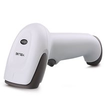 Usolved YJ3300 Youjie barcode scanning gun custom made one dimensional wired gun express scanning gun