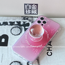 Yoona Home personality suitable for Apple 11 phone case iphone12promax dizzy dyed English xsmax powder