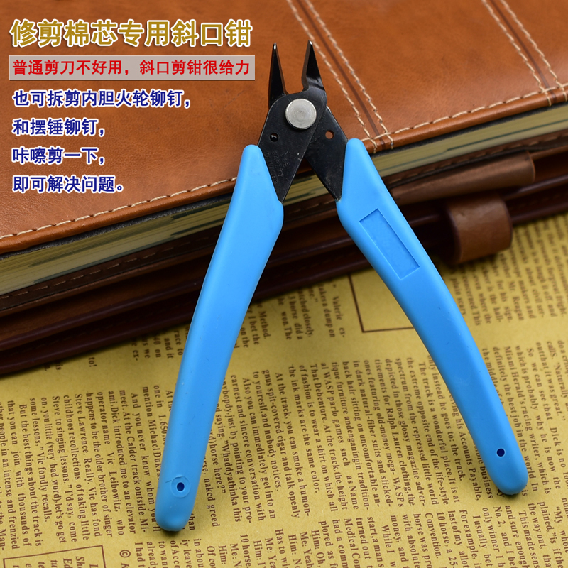 Kerosene lighter liner with inclined nozzle rivet cotton core trim pliers ZP player DIY repair tool