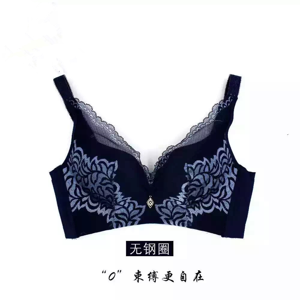 Di Fansi không có vòng thép thoáng khí 6131 dày và thoải mái điều chỉnh thu thập áo ngực liền mạch đồ lót khuyến mãi chính hãng áo lót học sinh