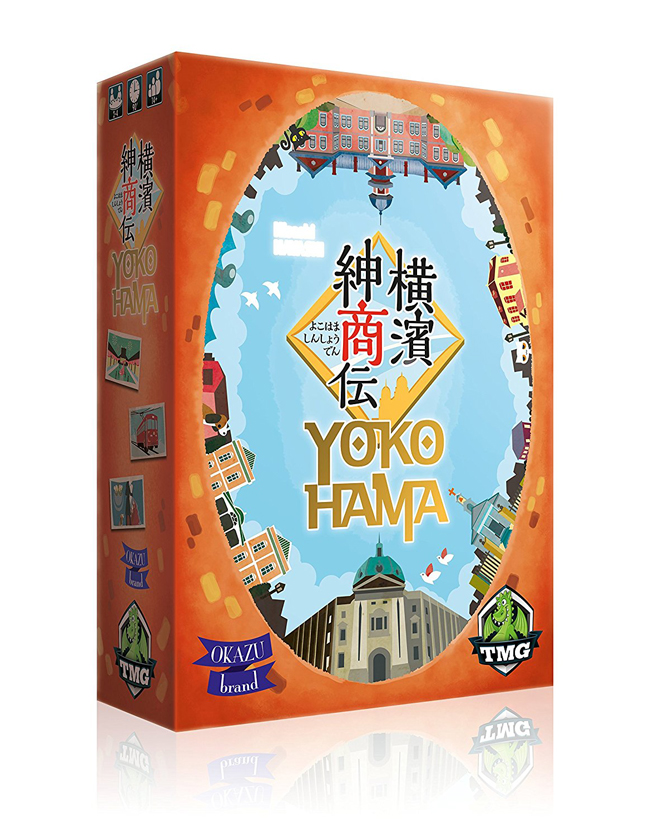 (Fingertip board game) Yokohama Yokohama Shenshang Biography Chinese Traditional genuine board game public preparation version