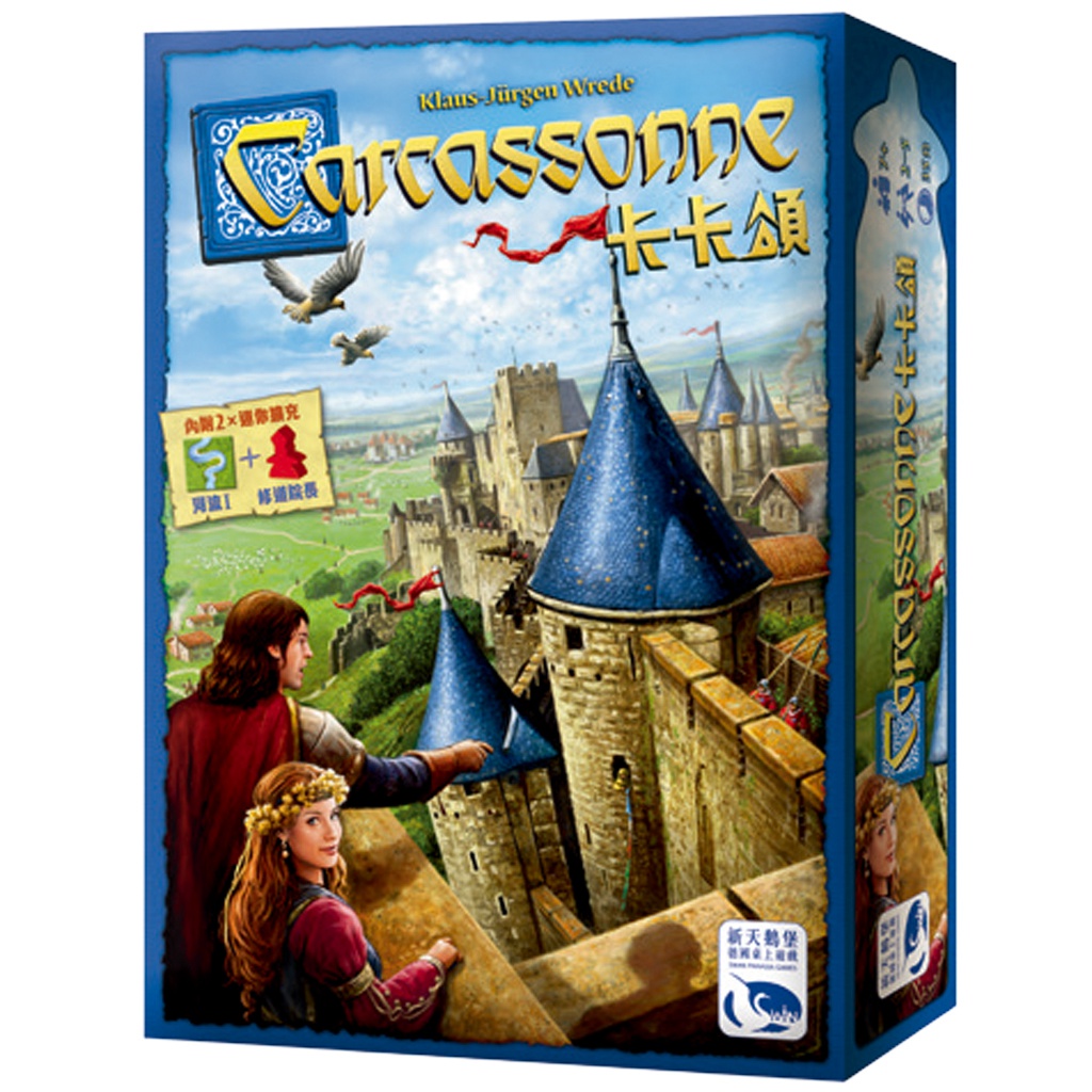 (Fingertip Board Game) Genuine Multi-Chinese Edition Kakasong 2.0 with Chinese and two mini expansions in stock