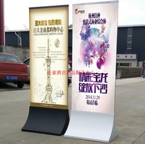 Custom real estate glass vertical signboard Shopping mall water sign display stand vertical billboard double-sided floor-standing guide plate