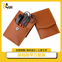 Sledgehammer stainless steel nail suit Meecchia pedicure pedicure with nail clippers care tool New product hot sell