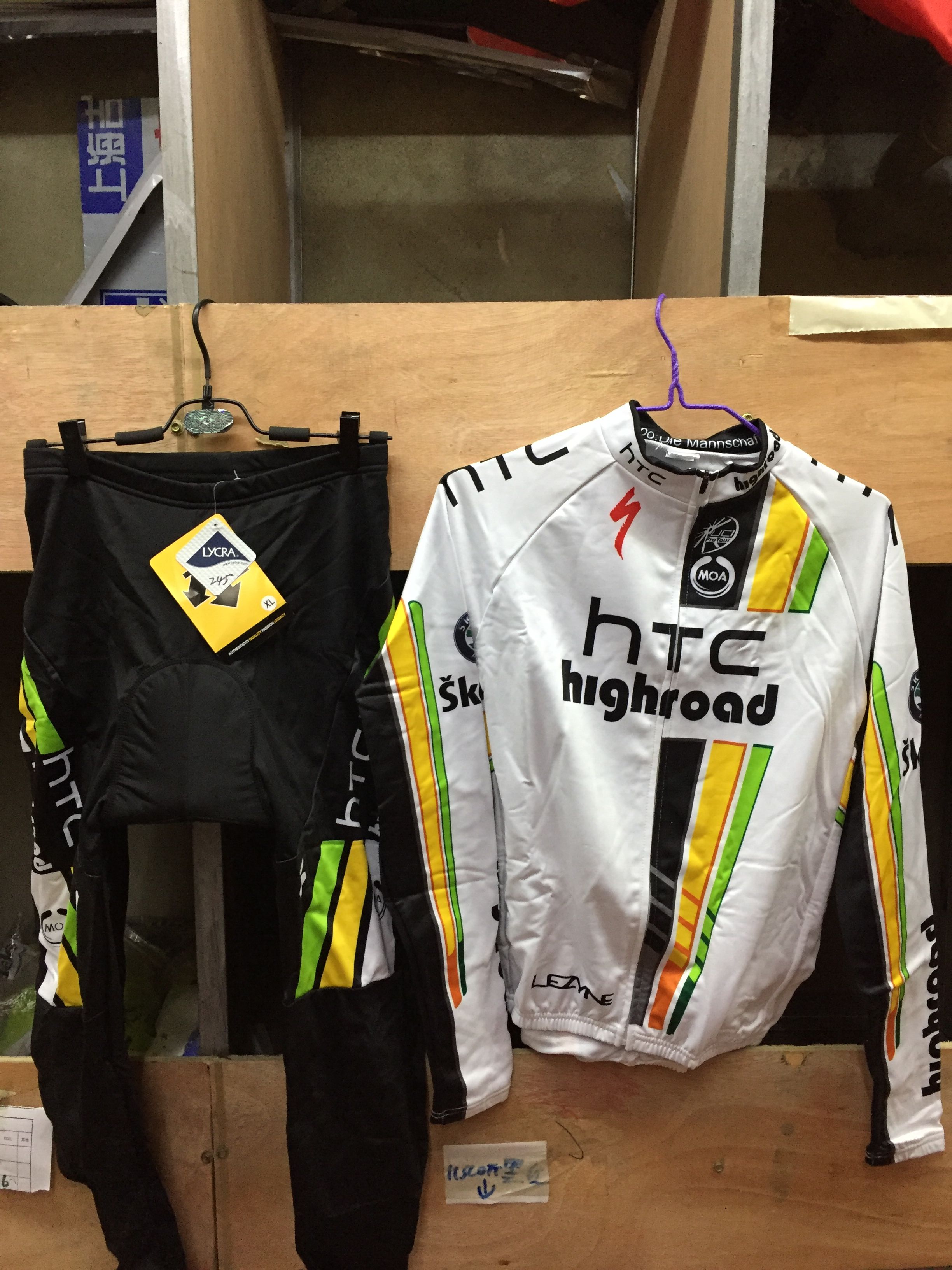 h fleece riding clothes riding pants mountaineering bicycle riding special autumn and winter thickened inner film wool