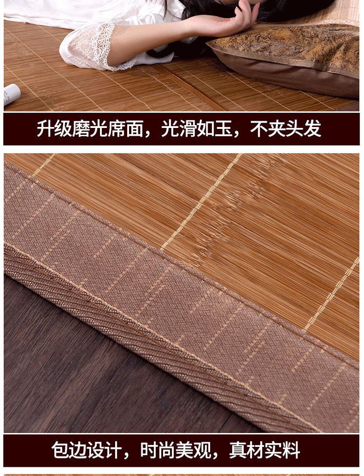 Ink mat carbon tre mat mat gấp ký túc xá 1,5m thảm giường 1.8m đơn hoặc hai mặt - Thảm mùa hè giá đệm nước