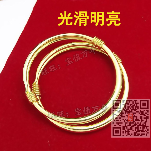 Chính hãng không mạ rắn handmade đồng bracelet sức khỏe linh hồn ma quỷ điều chỉnh kích thước dải ánh sáng tinh khiết brass bracelet