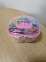 Sewing Box Set Home Treasure Box Sewing Storage