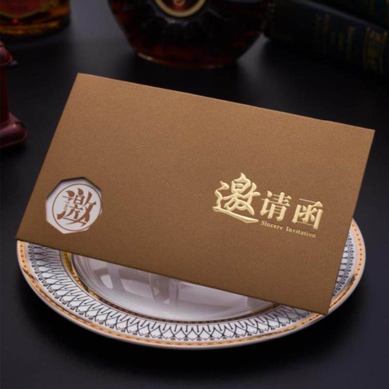Invitation letter anniversary anniversary Annual Conference Student Events School Celebration Wedding Yoga Museum Company Group