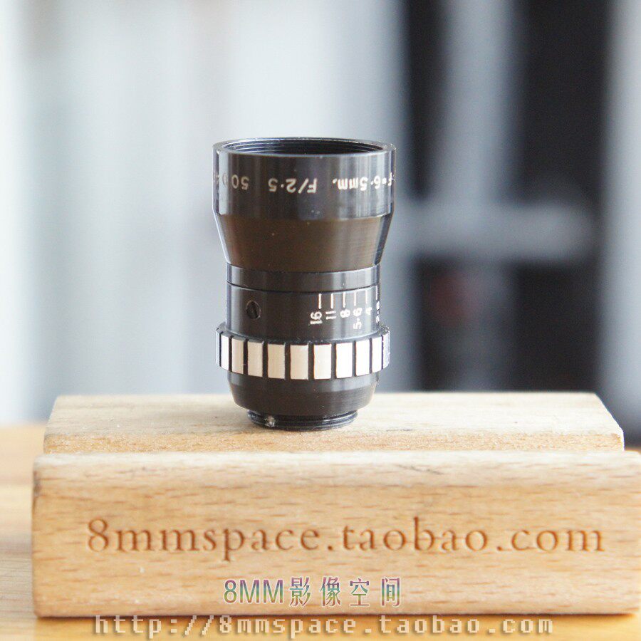 g knife plum Dallmeyer 6 5mm 2 5 6 5 2 5 Film lenses D mouth PQ Jedi DC coated