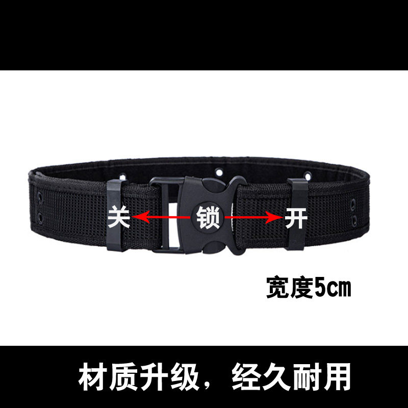 High quality reinforced belt head Promotional Outdoor Nylon Black Security patrol with lock security training hard belt