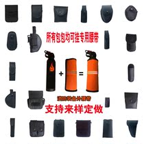 Support custom fire equipment set Oxford cloth fireproof material armed patrol nylon duty belt fire extinguisher bag