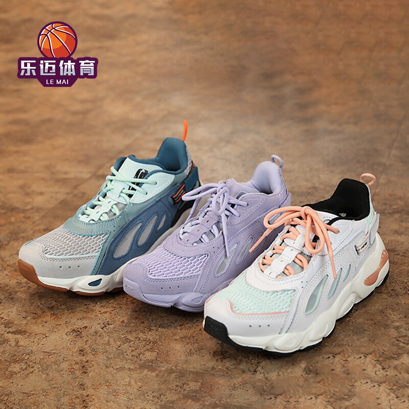 2019 summer Li Ning breathable butterfly shoes couple men and women fashion retro trend sports shoes AGLP069 082