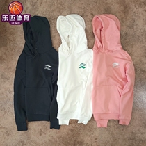 Li Ning Long sleeves loose and casual round collar sleeve head Gardown men and women in the same sports necropolis AWDQB38 AWDRE46