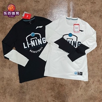 Li Ning CBA league players with basketball warm-up shot uniform long sleeve T-shirt ATLQ079-1-2