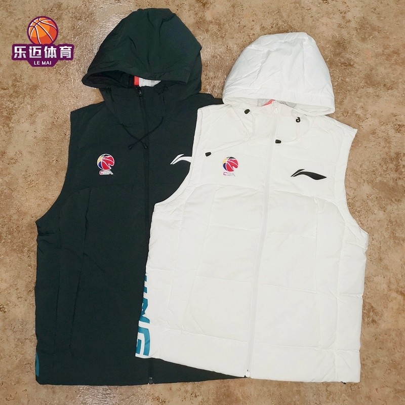 Li Ning 21 season CBA sponsored players with cap zipped and warm windproof down Machia AMRQ021 