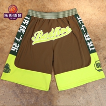 Li Ning BADFIVE joint XLARGE broken old new street basketball Sports Basketball Basketball uniform shorts AAPP291