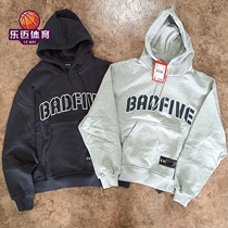 Li Ning Mens Basketball Series Loose Sports Leisure Hood Sweater AWDQ051