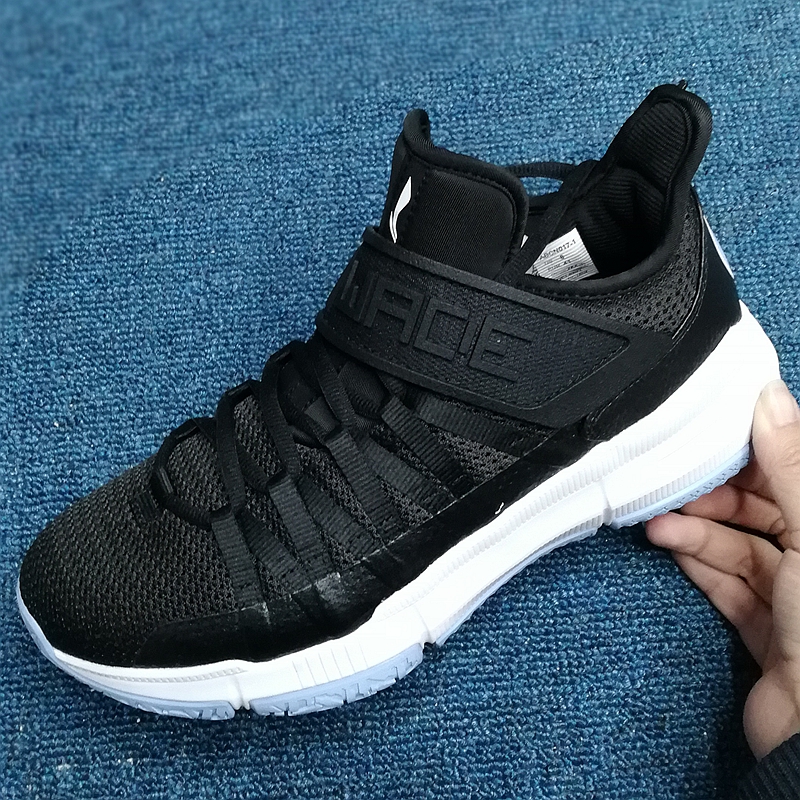 2018 Xia Li Ning Wade loạt đầy đủ lĩnh vực chống sốc lĩnh vực đám mây hấp thụ giày bóng rổ Velcro ABCN017-1 giày sport nam