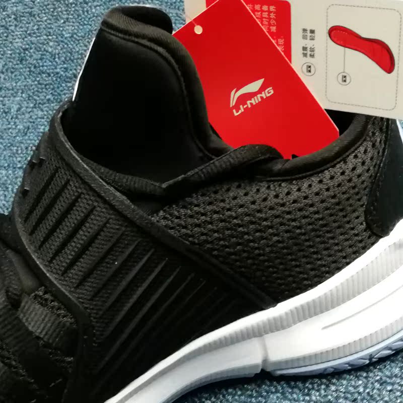 2018 Xia Li Ning Wade loạt đầy đủ lĩnh vực chống sốc lĩnh vực đám mây hấp thụ giày bóng rổ Velcro ABCN017-1 giày sport nam