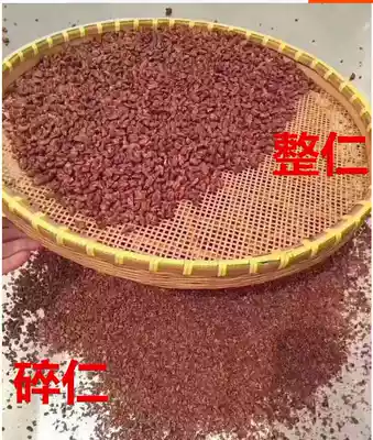 Linan specialty canned pecan crushed kernels shot 6 cans