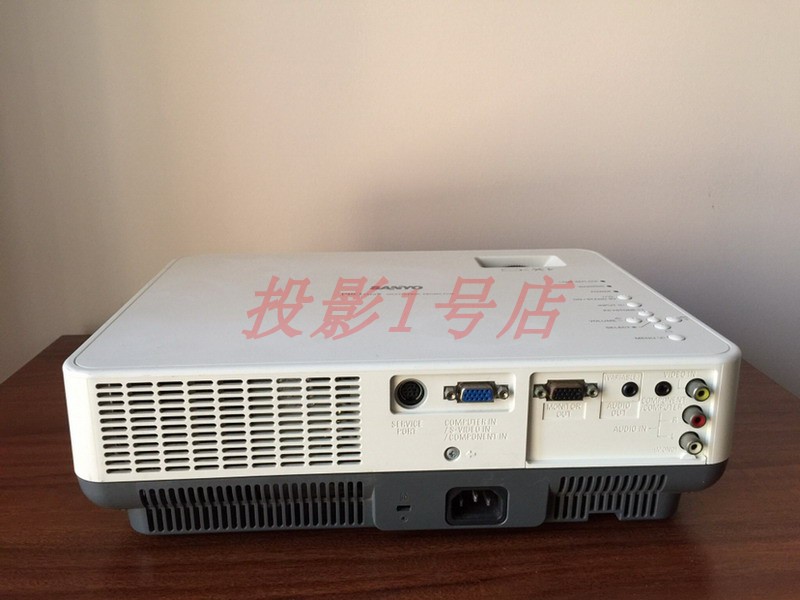 Máy chiếu Sanyo PLC-XW6680C 2500 lumens Hiệu quả kinh tế và thực tế Kinh doanh văn phòng tại nhà