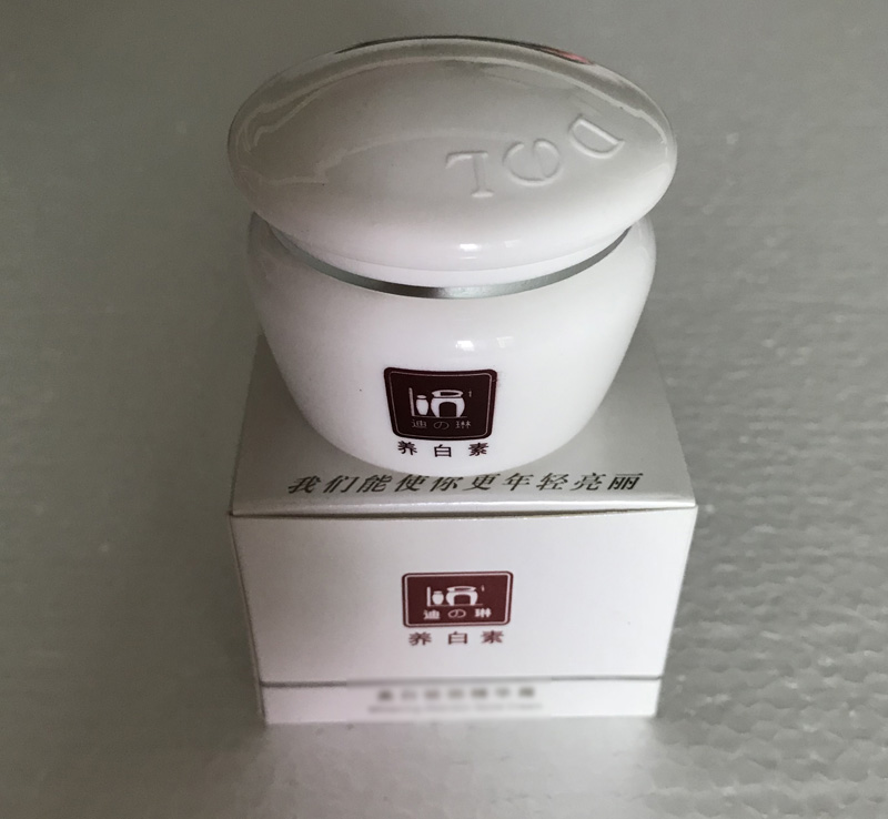 Kem dưỡng ẩm Di Zhilin 25g Kem dưỡng ẩm Deline Counter F101 kem dưỡng hatomugi