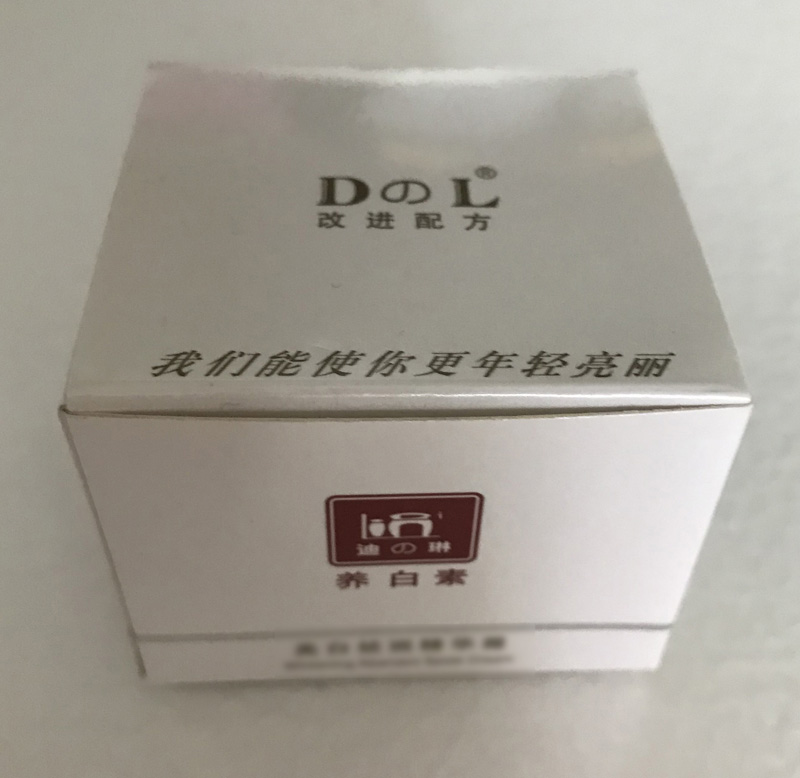 Kem dưỡng ẩm Di Zhilin 25g Kem dưỡng ẩm Deline Counter F101 kem dưỡng hatomugi