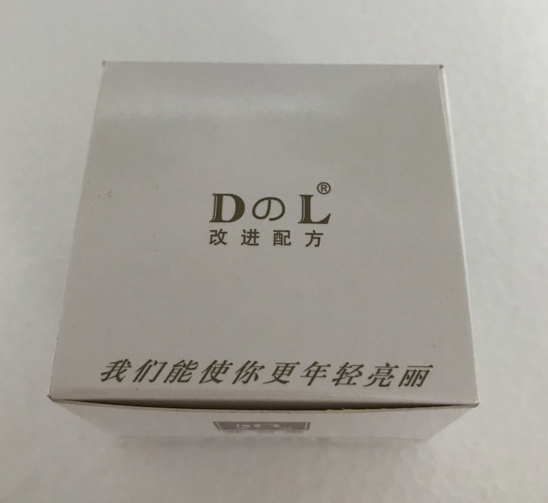 Kem dưỡng ẩm Di Zhilin 25g Kem dưỡng ẩm Deline Counter F101 kem dưỡng hatomugi