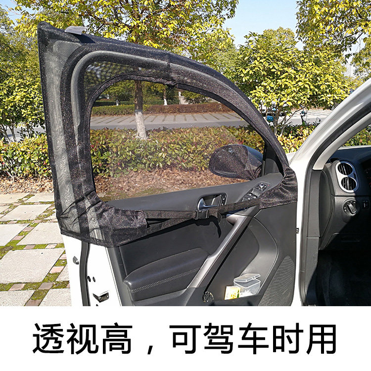 TUAN ON MART WARK OF THE SANTANA PASAT RIGHT SANTABARA SANTABLE AND SANTARA REASE