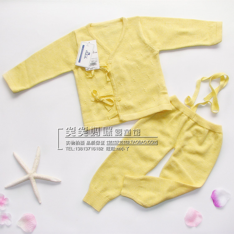 Pull enfant - Ref 2102560 Image 9