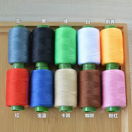 DIY Одежда ручной работы, швейная нить Группа дома маленькие кудрявые шить