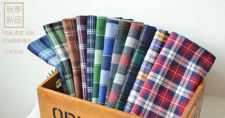 Mùa thu và mùa đông mặc Mao Gezi Chaorou worsted bông váy áo sơ mi flannel bông pajama vải giường liệu - Vải vải tự làm vải đũi thô