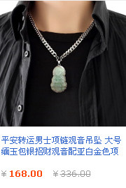 Bague homme en Acier au titane - Ref 3088112 Image 9