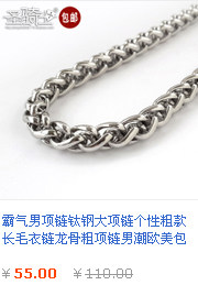 Bague homme en Acier au titane - Ref 3088112 Image 8