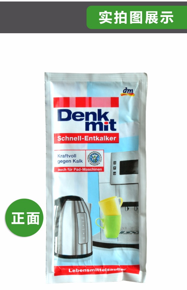 nước tẩy rửa nhà vệ sinh không mùi	 Đức nhập khẩu denk mit loại thực phẩm ấm đun nước điện phân phối nước tẩy cặn chất tẩy rửa axit citric quy mô - Trang chủ 	nước tẩy trắng nhà tắm